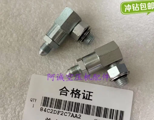 Check valve 54775556 air compressor check valve right angle joint IR thread check valve
Check valve 54775556 air compressor check valve right angle joint IR thread check valve
