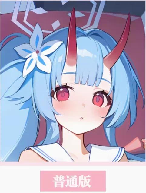 Аниме Синий Архив Waraku Chise Сексуальная Dakimakura 2WAY Шарнирный чехол для тела Японская наволочка отаку Постельные принадлежности Подарки HY 1
Аниме Синий Архив Waraku Chise Сексуальная Dakimakura 2WAY Шарнирный чехол для тела Японская наволочка отаку Постельные принадлежности Подарки HY 1