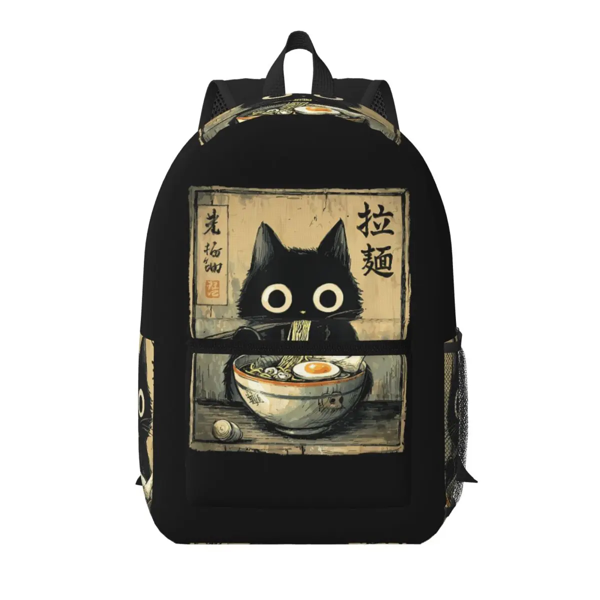 Japanese Cat Eating Ramen Student Backpack School Bag Hiking Travel Daypack for Boys Girls Bookbag Shoulder Bags
Japanese Cat Eating Ramen Student Backpack School Bag Hiking Travel Daypack for Boys Girls Bookbag Shoulder Bags