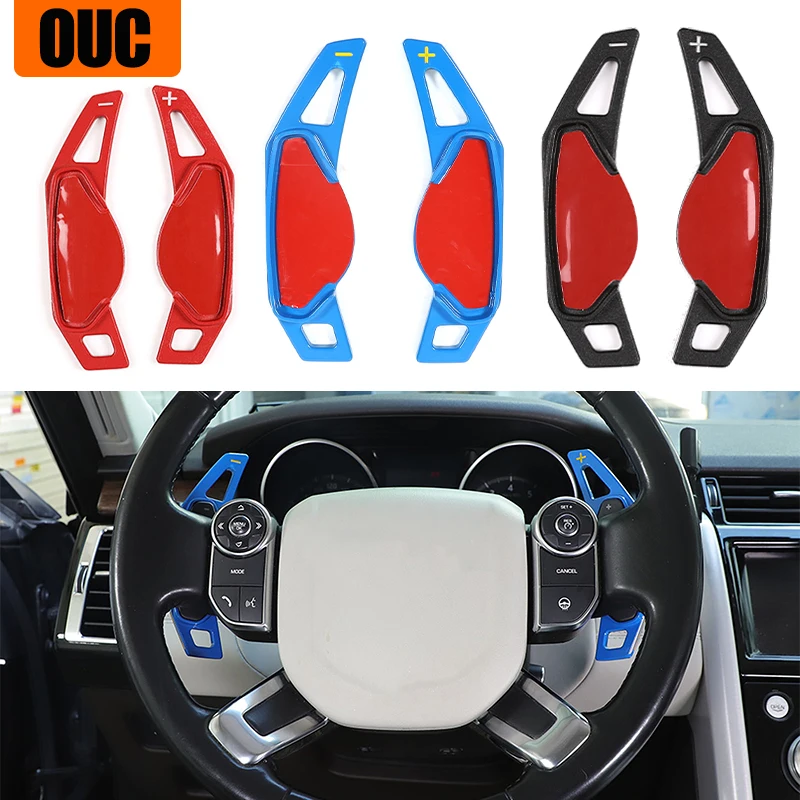 Aluminum Alloy Car Steering Wheel Paddle Shifter Gear Shift Extension For Jaguar XF XE XJ F-PACE F-TYPE For Land Range Rover
Aluminum Alloy Car Steering Wheel Paddle Shifter Gear Shift Extension For Jaguar XF XE XJ F-PACE F-TYPE For Land Range Rover