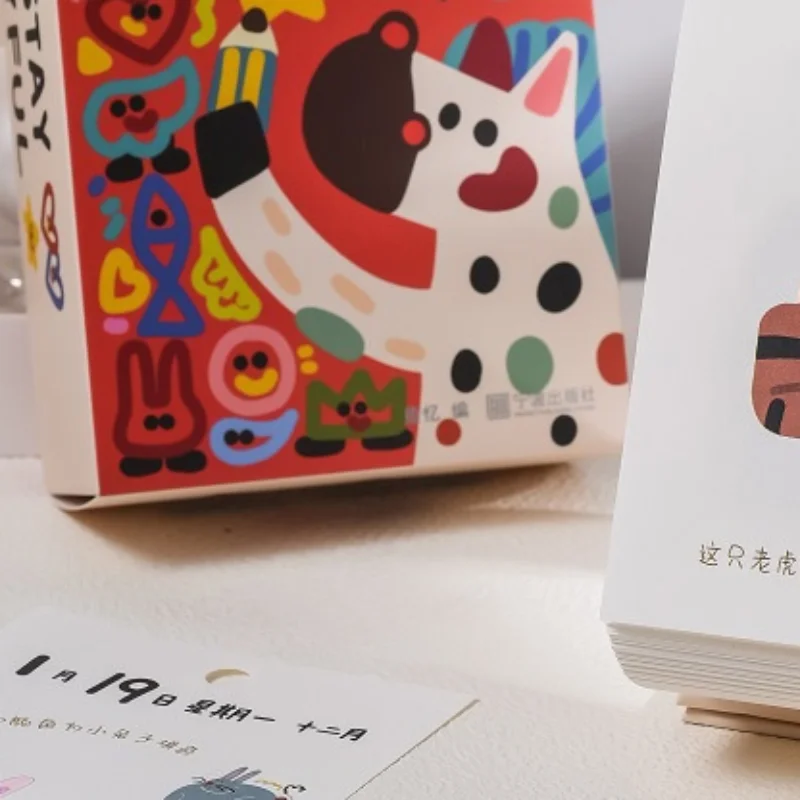 2026 Cute Puppy Lucky Calendar Illustration Lines 365 Days Warm Puppy Desk Calendar I Was Fine
2026 Cute Puppy Lucky Calendar Illustration Lines 365 Days Warm Puppy Desk Calendar I Was Fine