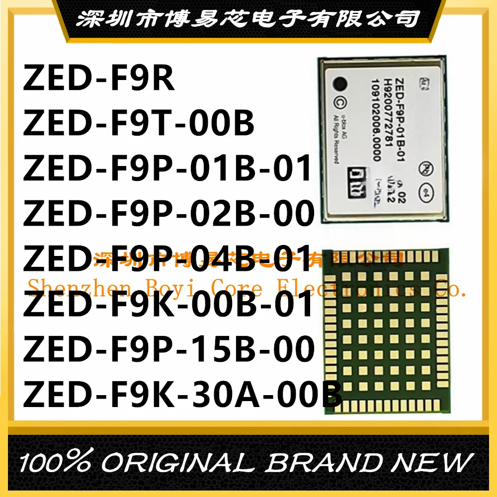 ZED-F9P-01B-01/F9K/02B/04B/15B-00 High-precision Centimeter-level RTK Positioning Module GNSS
ZED-F9P-01B-01/F9K/02B/04B/15B-00 High-precision Centimeter-level RTK Positioning Module GNSS