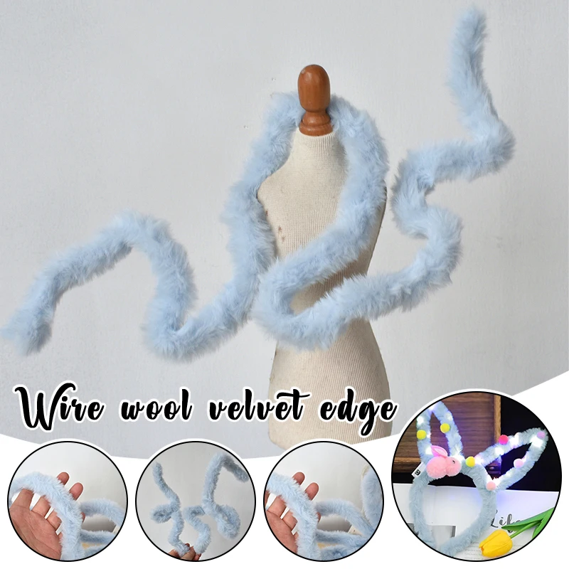 Плюшевое кружево длиной 1 м с формованной стальной проволокой, материал для ручного изгиба и формирования, аксессуары для украшения креативной одежды своими руками
Плюшевое кружево длиной 1 м с формованной стальной проволокой, материал для ручного изгиба и формирования, аксессуары для украшения креативной одежды своими руками