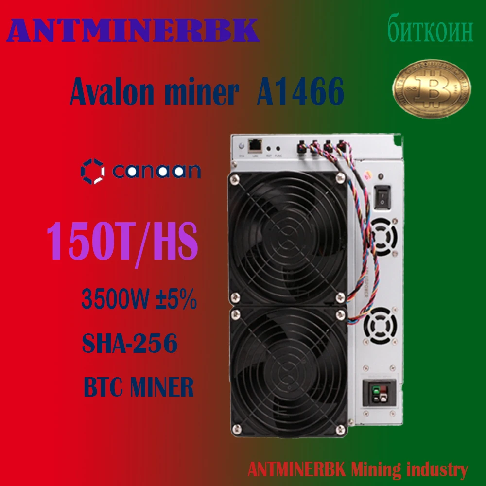 USED CANAAN Avalon A1466 136T 150T With PSU BTC BTH Asic Miner Machine PK Antminer S21 PRO T21 S19K l7 ks5 ks3m
USED CANAAN Avalon A1466 136T 150T With PSU BTC BTH Asic Miner Machine PK Antminer S21 PRO T21 S19K l7 ks5 ks3m