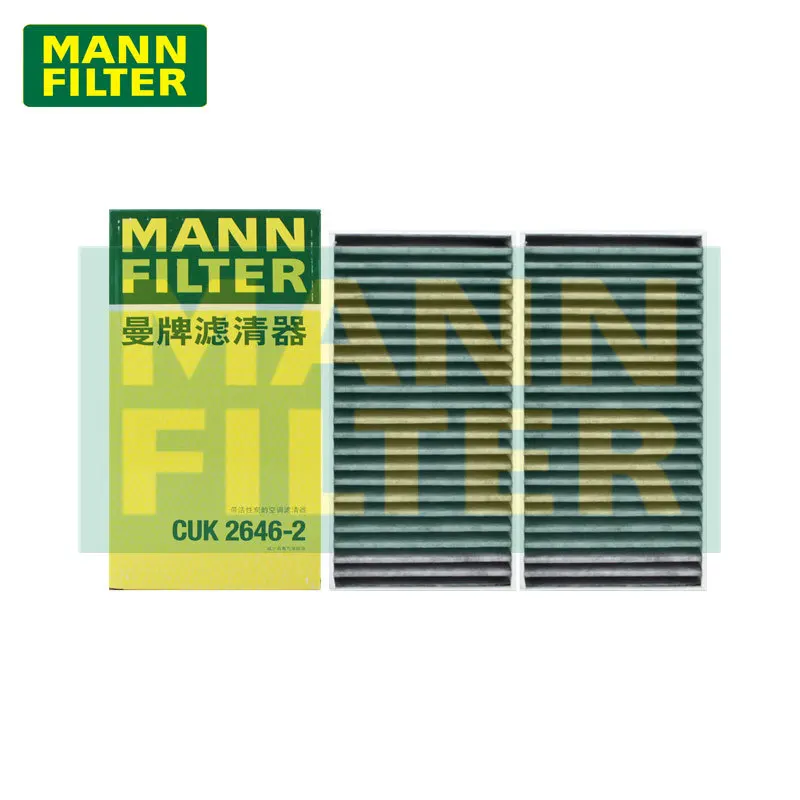 For Mercedes-Benz A/B Class CLA GLA GLB EQA EQB 1.3/2.0 MANNFILTER Cabin Filter CUK2646-2 A2478300800 A2478301702 LAK1467
For Mercedes-Benz A/B Class CLA GLA GLB EQA EQB 1.3/2.0 MANNFILTER Cabin Filter CUK2646-2 A2478300800 A2478301702 LAK1467