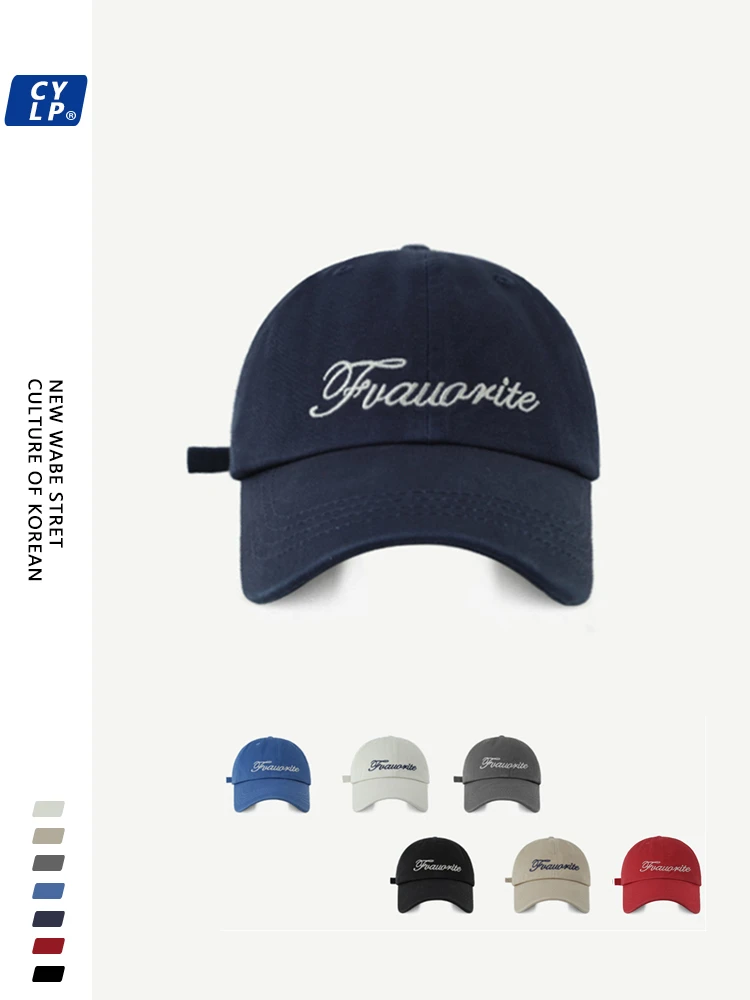 Hat Women's Spring Summer Fashion Versatile Soft Top Baseball Cap Men's Korean Edition Trendy Brand Letter Embroidered Cap
Hat Women's Spring Summer Fashion Versatile Soft Top Baseball Cap Men's Korean Edition Trendy Brand Letter Embroidered Cap