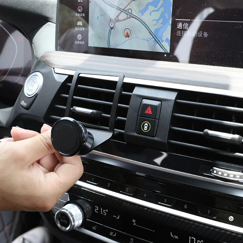 For BMW X3 X4 G01 G02 18-2021 Aluminum alloy Car Air outlet Mobile Phone Holder avigation Bracket Car Accessories (Without LoGo)
For BMW X3 X4 G01 G02 18-2021 Aluminum alloy Car Air outlet Mobile Phone Holder avigation Bracket Car Accessories (Without LoGo)