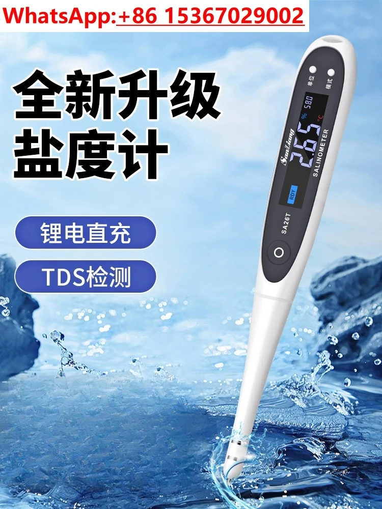 Digital Salinity Meter High Precision Salinity Meter Brine Salt Meter Food Brine Salinity Tester
Digital Salinity Meter High Precision Salinity Meter Brine Salt Meter Food Brine Salinity Tester