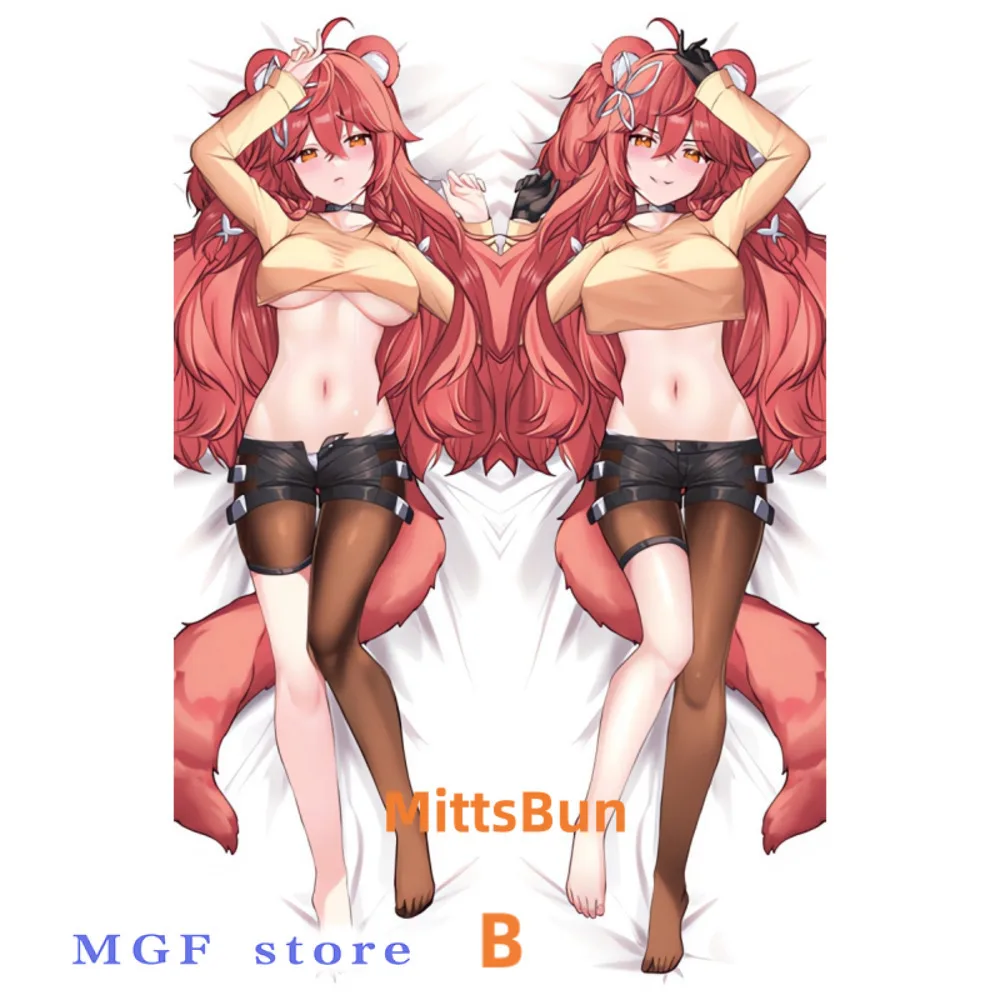 Dakimakura аниме Miya Mewrilee двухсторонний принт наволочки для тела в натуральную величину подарки могут быть изготовлены по индивидуальному заказу
Dakimakura аниме Miya Mewrilee двухсторонний принт наволочки для тела в натуральную величину подарки могут быть изготовлены по индивидуальному заказу