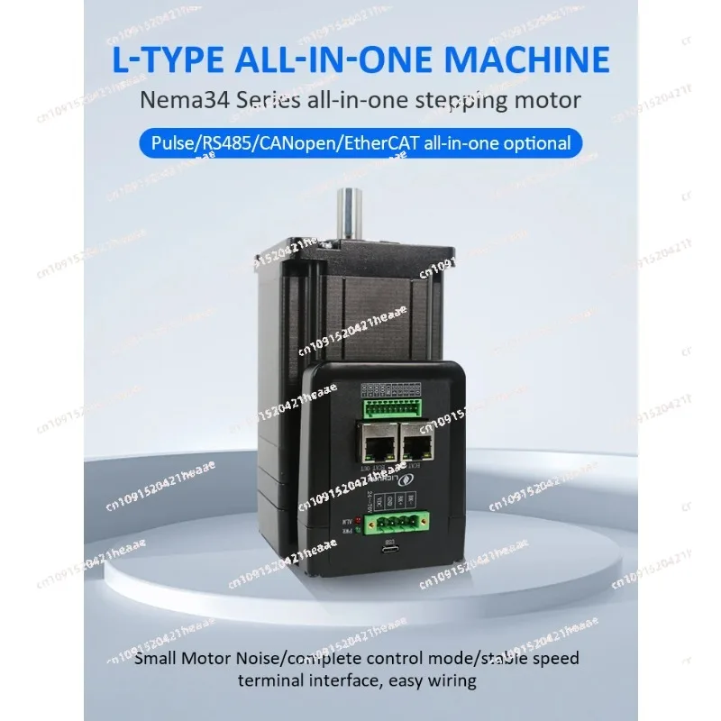 Suitable for Integrated Stepper Motor Closed Loop Integrated Stepper Motors Driver
Suitable for Integrated Stepper Motor Closed Loop Integrated Stepper Motors Driver