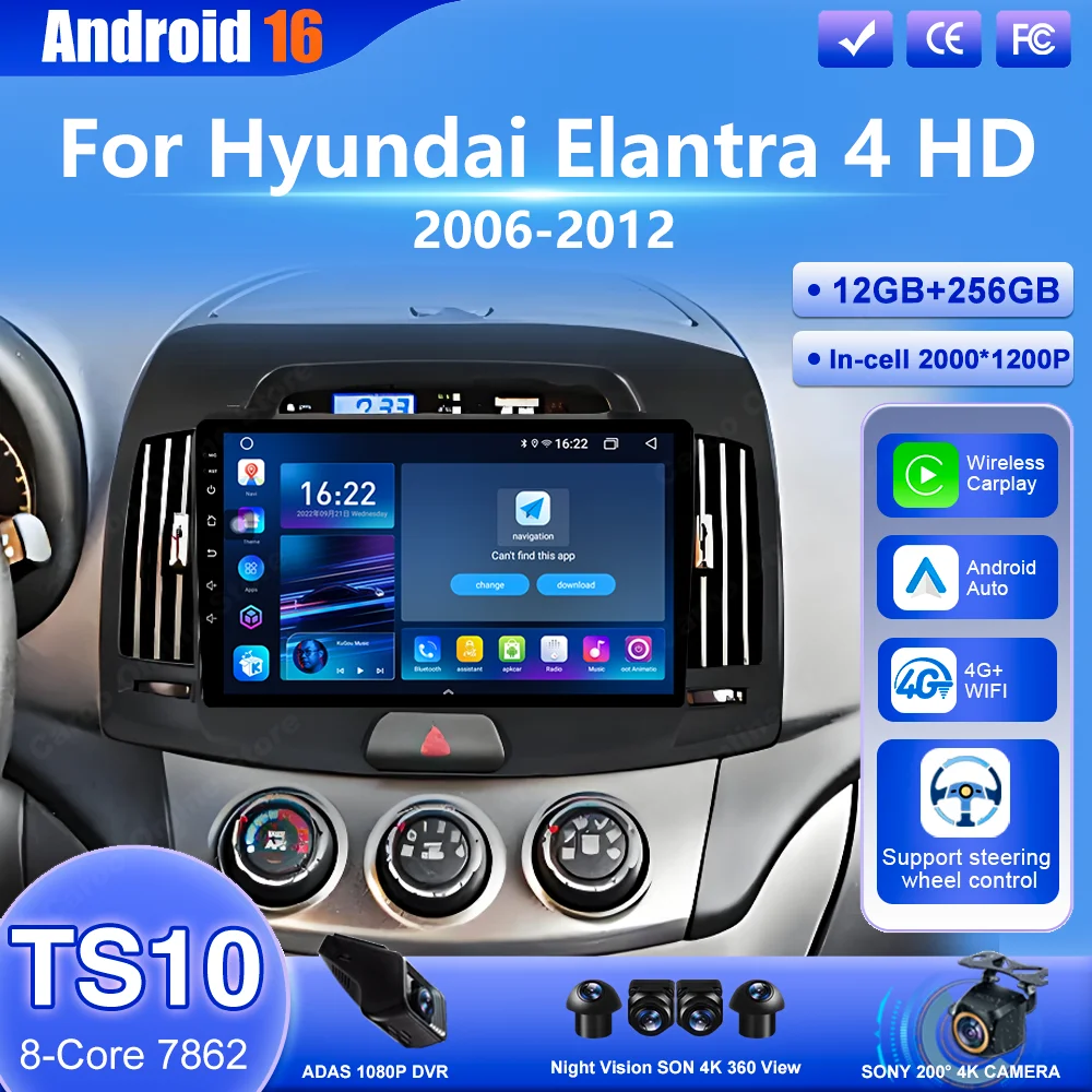 Android 16 For Hyundai Elantra 4 HD 2006-2012 Car GPS Navigation Carplay Multimedia Video Player Head Unit 4G Bluetooth Car DVD
Android 16 For Hyundai Elantra 4 HD 2006-2012 Car GPS Navigation Carplay Multimedia Video Player Head Unit 4G Bluetooth Car DVD
