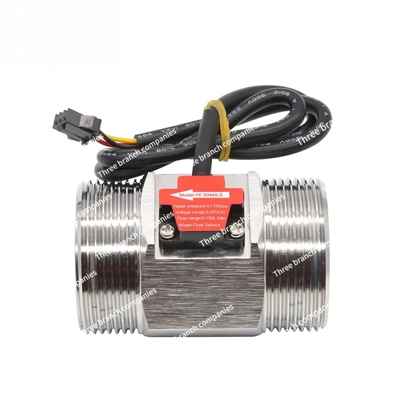 304 stainless steel water flow sensor 1.5 2 inch DN40mm50 large diameter water flow meter wheel flow meter
304 stainless steel water flow sensor 1.5 2 inch DN40mm50 large diameter water flow meter wheel flow meter