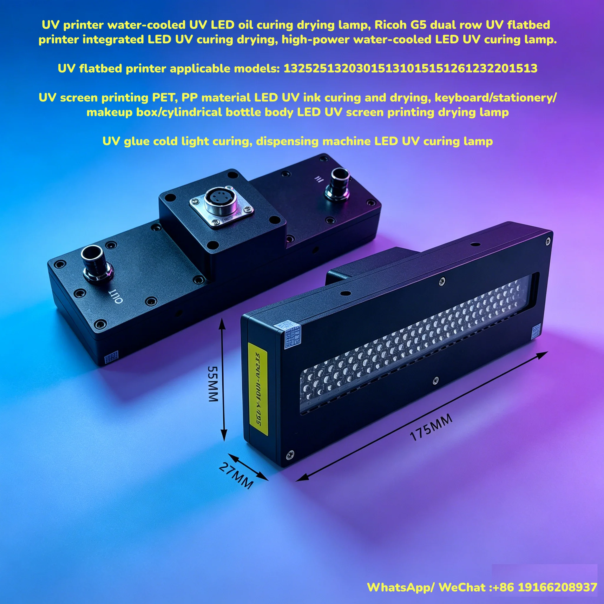 400W Water Cooled uv led lamp for Toshiba Ricoh Seiko Epson UV Printer Screen Printing and UV Glue Curing
400W Water Cooled uv led lamp for Toshiba Ricoh Seiko Epson UV Printer Screen Printing and UV Glue Curing