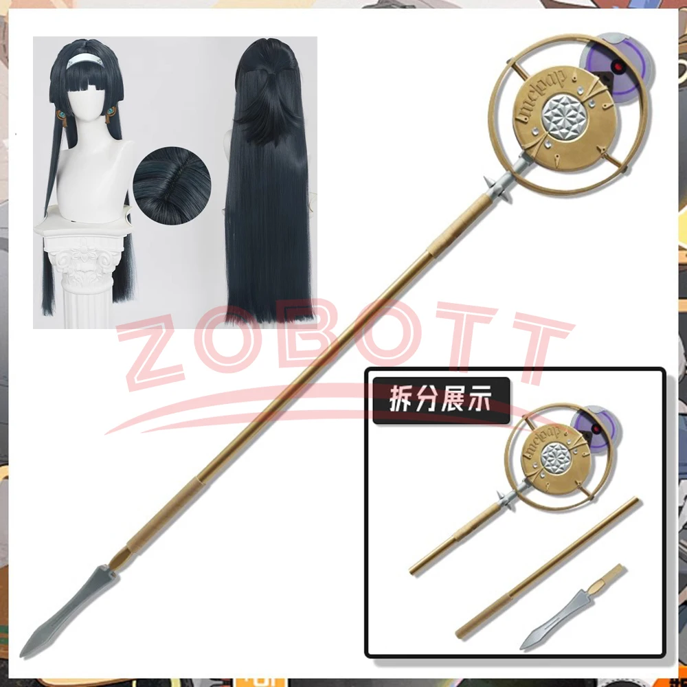 170CM New Astra Yao Cosplay Weapons Props Game Zenless Zone Zero Halloween Costume Props Accessories Length Wig Accessories
170CM New Astra Yao Cosplay Weapons Props Game Zenless Zone Zero Halloween Costume Props Accessories Length Wig Accessories