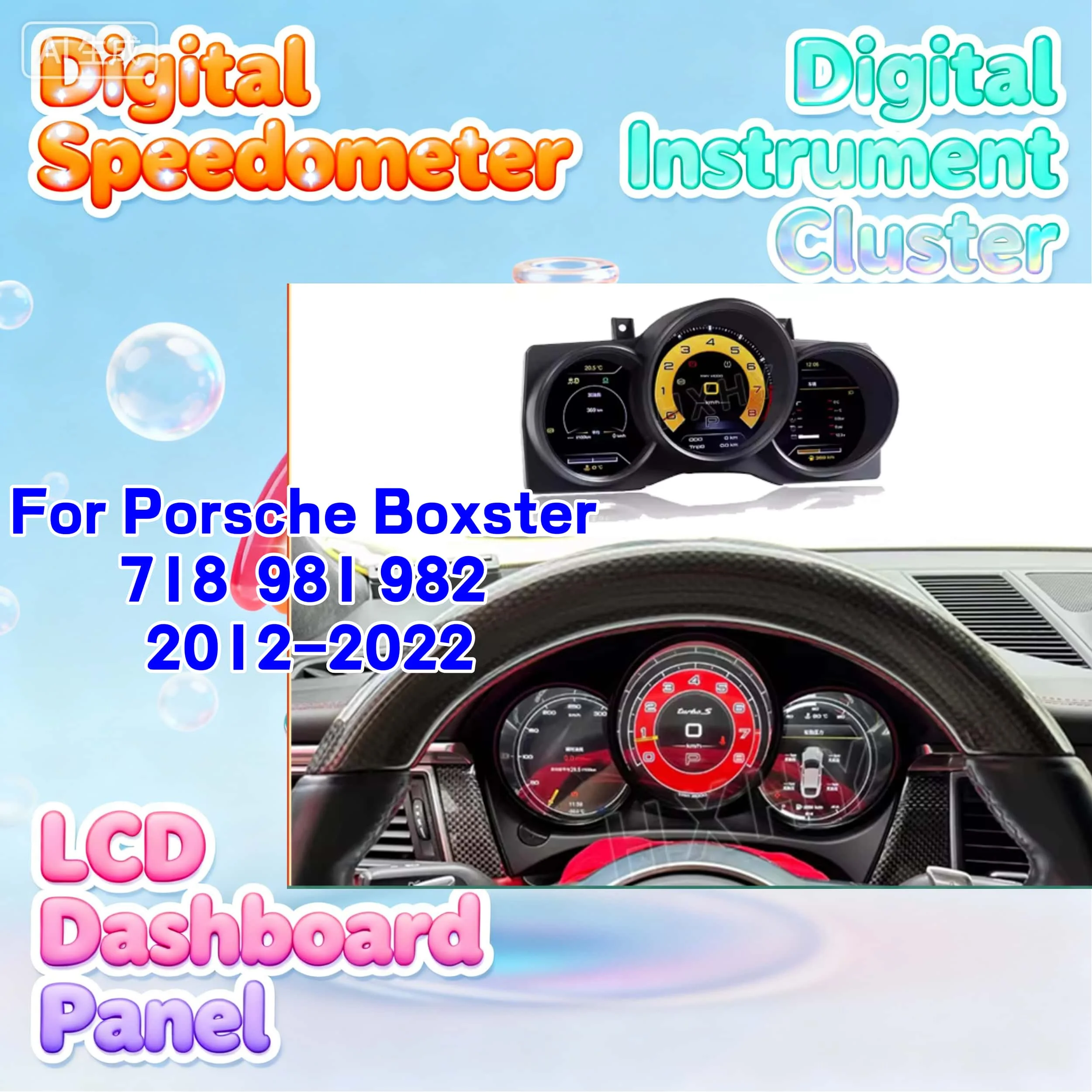 12.3'' Цифровая приборная панель для Porsche Boxster 718 981 982 2012-2022, Linux-система, LCD-спидометр, виртуальная приборная панель
12.3'' Цифровая приборная панель для Porsche Boxster 718 981 982 2012-2022, Linux-система, LCD-спидометр, виртуальная приборная панель