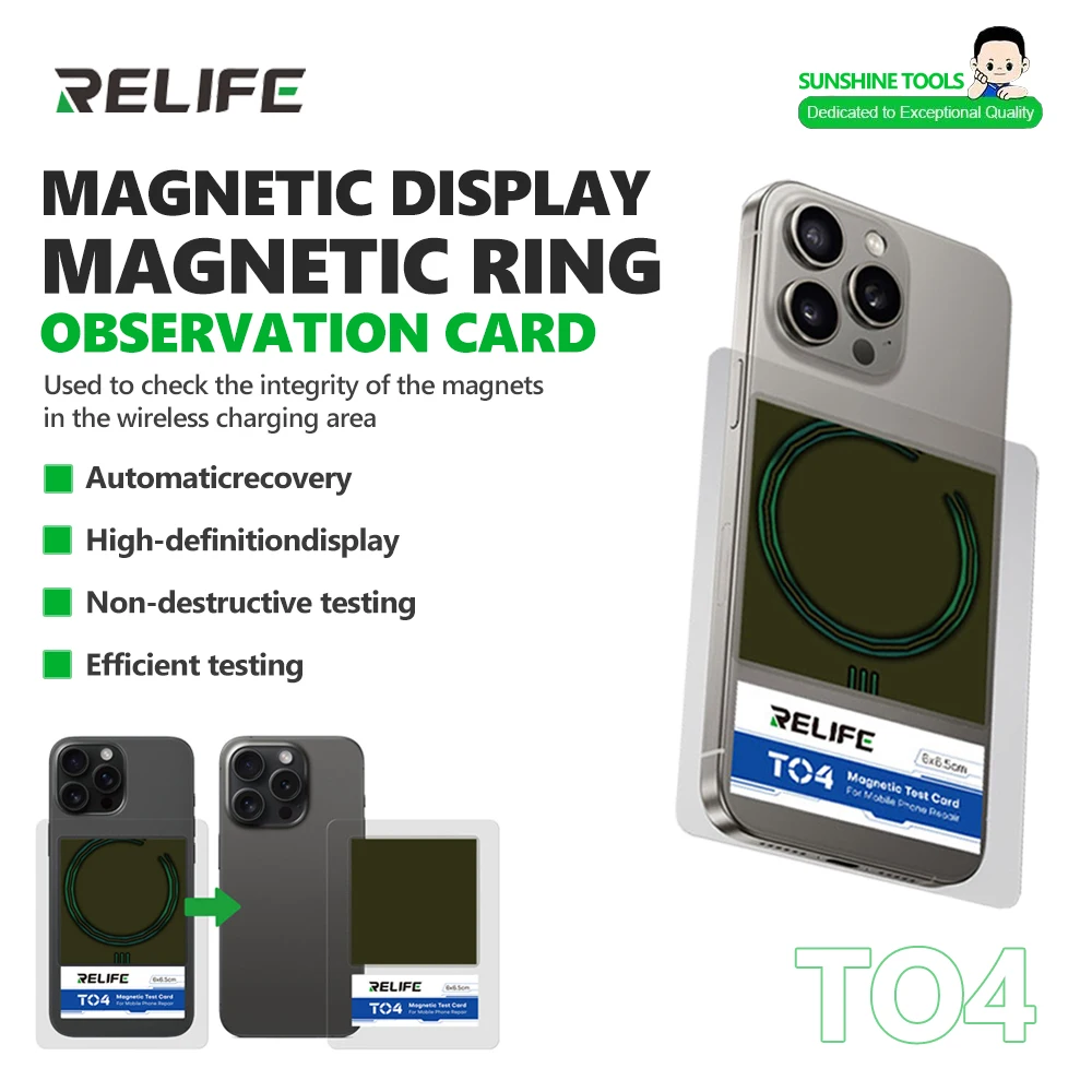 RELIFE TO4 Magnetic Ring Observation Card for Mobile Phone Repair Wireless Charging Magnet Detection Without Disassembly Tool
RELIFE TO4 Magnetic Ring Observation Card for Mobile Phone Repair Wireless Charging Magnet Detection Without Disassembly Tool