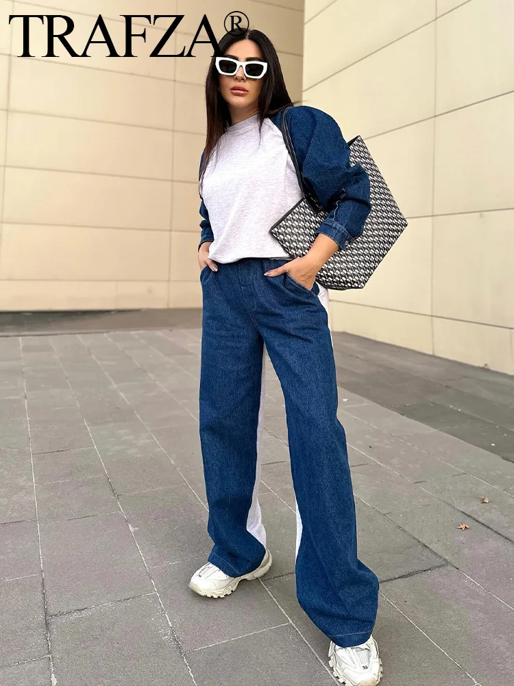 TRAFZA 2023 Female New Fashion Full Length Pants Patchwork Elastic Waist Pockets Zipper Autumn Wide Leg Pants Woman Trendy
TRAFZA 2023 Female New Fashion Full Length Pants Patchwork Elastic Waist Pockets Zipper Autumn Wide Leg Pants Woman Trendy