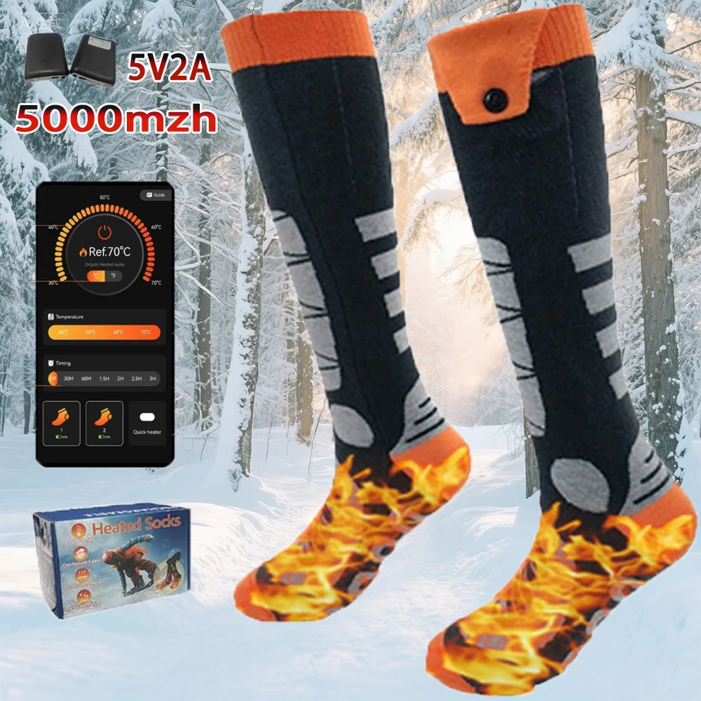 NEW Heating Socks Thermal Heated Foot Warmer Ski Sports APP Control Winter Electric heated Ski Socks With 5000mah Battery
NEW Heating Socks Thermal Heated Foot Warmer Ski Sports APP Control Winter Electric heated Ski Socks With 5000mah Battery