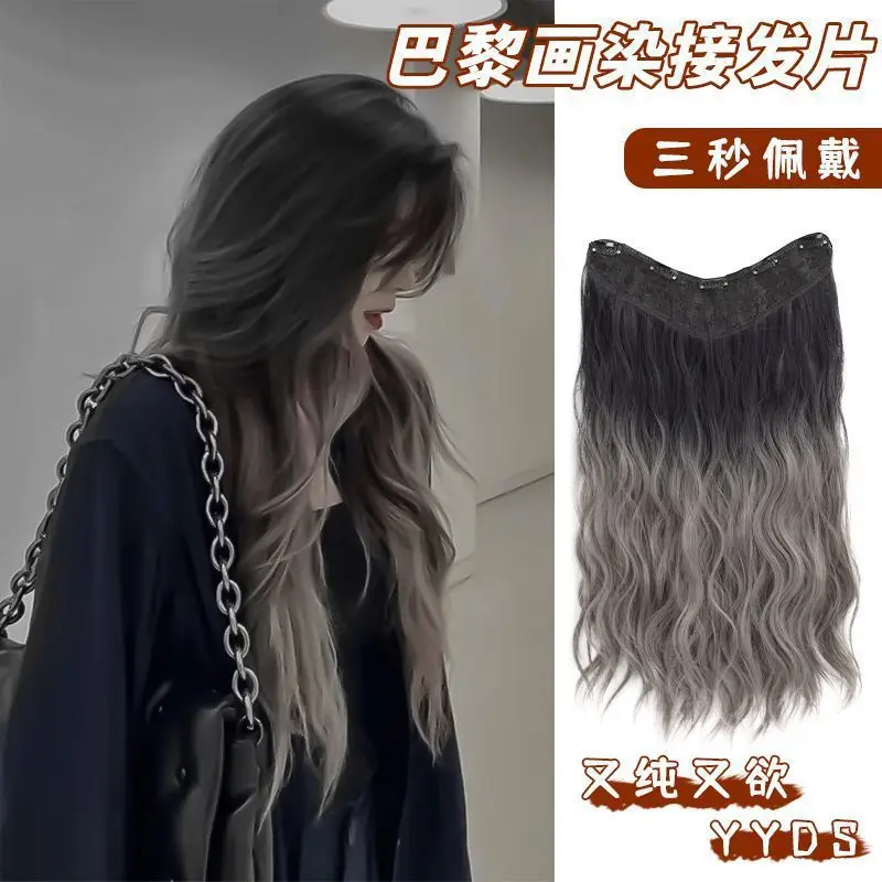 Hot Girl Paris Dye Hair Extensions for WomenVOne-piece Dyed Gradient Natural Realistic Hair Extensions Wholesale
Hot Girl Paris Dye Hair Extensions for WomenVOne-piece Dyed Gradient Natural Realistic Hair Extensions Wholesale