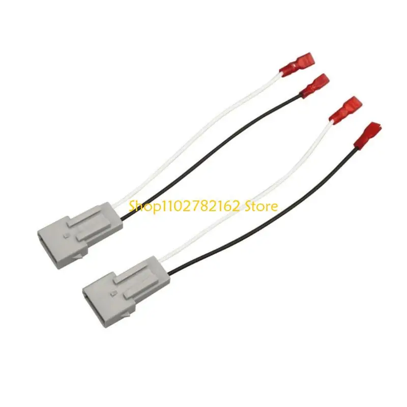 547B High Compatibility Car Sound Cable Strong Insulation for Multiple Vehicles Use
547B High Compatibility Car Sound Cable Strong Insulation for Multiple Vehicles Use
