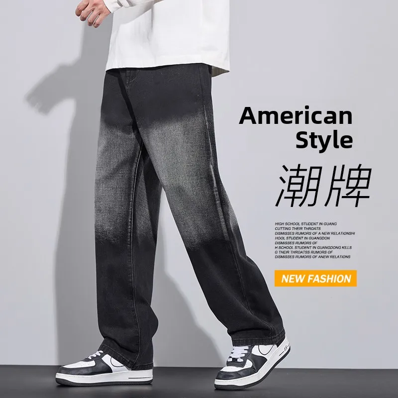 Gradient Men's Straight Leg Jeans High Street Wide Leg Pants Spring Autumn New Trendy Brand Loose Fit Long Trousers
Gradient Men's Straight Leg Jeans High Street Wide Leg Pants Spring Autumn New Trendy Brand Loose Fit Long Trousers