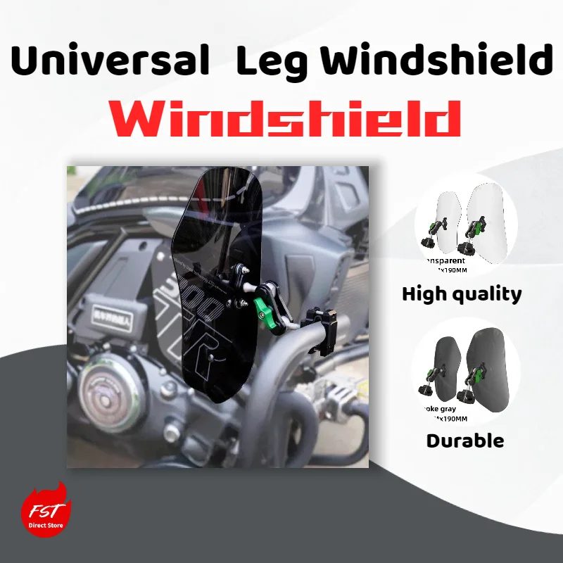 For universal motorcycle leg wind deflector, knee mudguard modification accessory
For universal motorcycle leg wind deflector, knee mudguard modification accessory