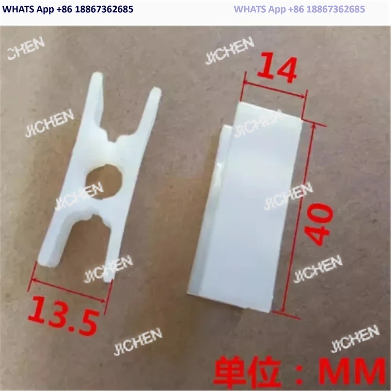 50pcs Elevator Door Slider for Xunda Door 3300P Slider Clamp Elevator Slider
50pcs Elevator Door Slider for Xunda Door 3300P Slider Clamp Elevator Slider