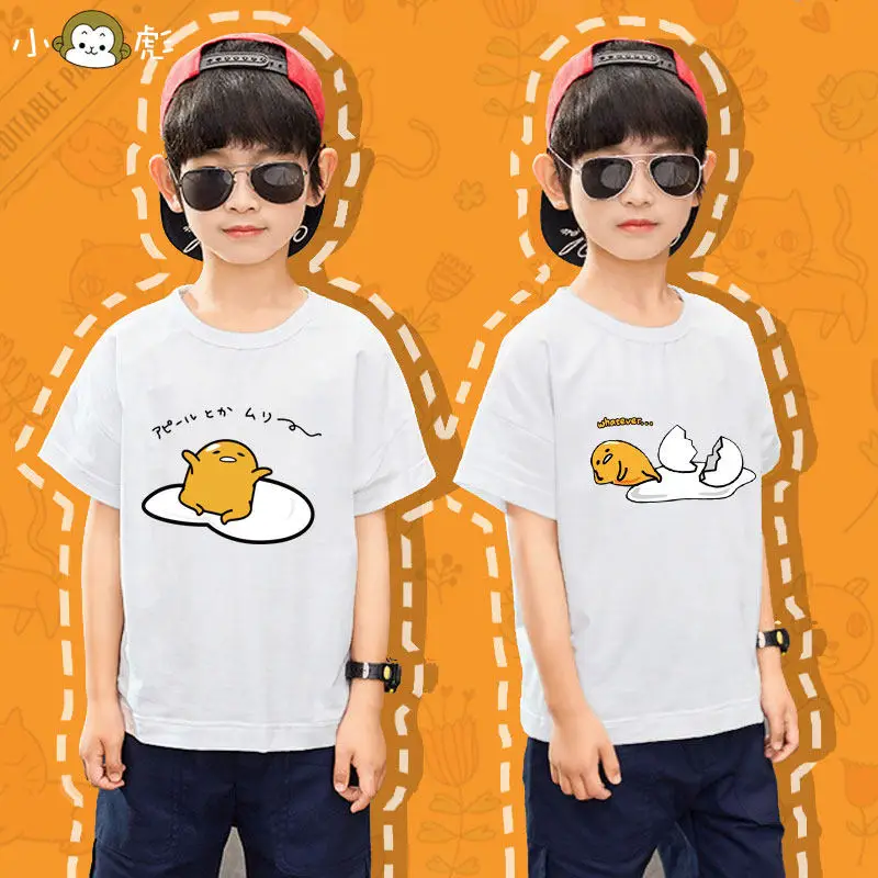 Новая персонализированная детская футболка с принтом Lazy Egg Egg Yellow Brother, одежда из чистого хлопка для родителей и детей, модный брендовый топ
Новая персонализированная детская футболка с принтом Lazy Egg Egg Yellow Brother, одежда из чистого хлопка для родителей и детей, модный брендовый топ