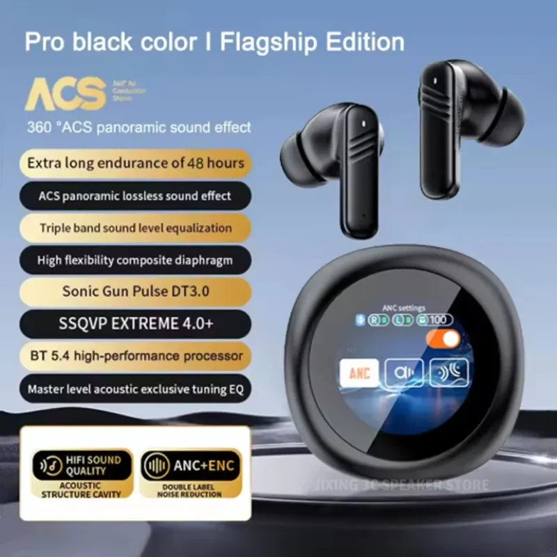 Newest TWS HIFI Sound V5.4 Wireless ENC Call Noise Reduction Intelligent ANC Active Noise-Cancelling LED Touch Screen Headphones
Newest TWS HIFI Sound V5.4 Wireless ENC Call Noise Reduction Intelligent ANC Active Noise-Cancelling LED Touch Screen Headphones