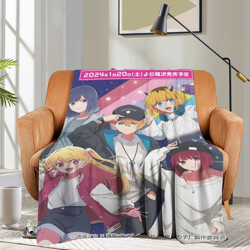 Fleece Blanket Sofa Winter Warm OSHI NO KO Bed Camping Custom Decorative Nap Fluffy Soft Blankets King Size Microfiber Bedding
Fleece Blanket Sofa Winter Warm OSHI NO KO Bed Camping Custom Decorative Nap Fluffy Soft Blankets King Size Microfiber Bedding