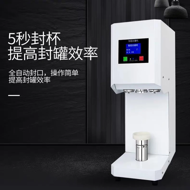 Semi-Automatic Can Sealing Machine Plastic Bottle Milk Tea Shop Beverage Sealing Cup Commercial
Semi-Automatic Can Sealing Machine Plastic Bottle Milk Tea Shop Beverage Sealing Cup Commercial