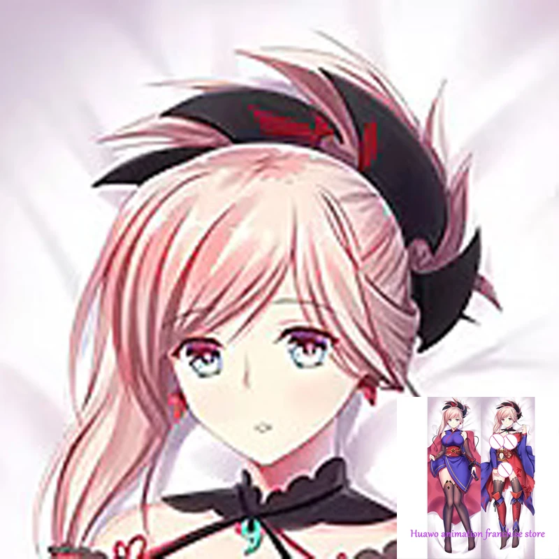 Dakimakura Anime Pillow Case Fate GO1000users Pillow Cover Halloween Christmas Decoration
Dakimakura Anime Pillow Case Fate GO1000users Pillow Cover Halloween Christmas Decoration