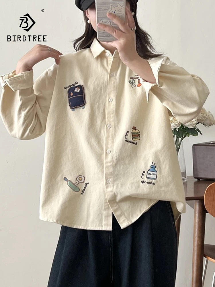 Новинка 2025, осенняя хлопковая рубашка с длинными рукавами, женская вышивка с отложным воротником, шикарная свободная блузка Mori Girl Age Reduction T5O084CC
Новинка 2025, осенняя хлопковая рубашка с длинными рукавами, женская вышивка с отложным воротником, шикарная свободная блузка Mori Girl Age Reduction T5O084CC