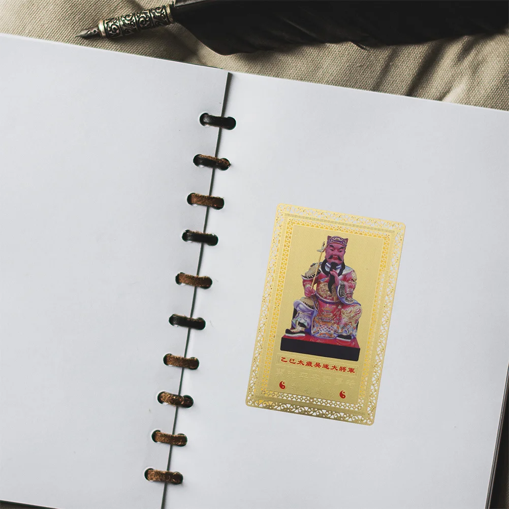 4Pcs Brass Blessing Card Chinese Amulet for Protection Success Lucky Charm Spiritual Amulet Card for Wallet Purse Car
4Pcs Brass Blessing Card Chinese Amulet for Protection Success Lucky Charm Spiritual Amulet Card for Wallet Purse Car