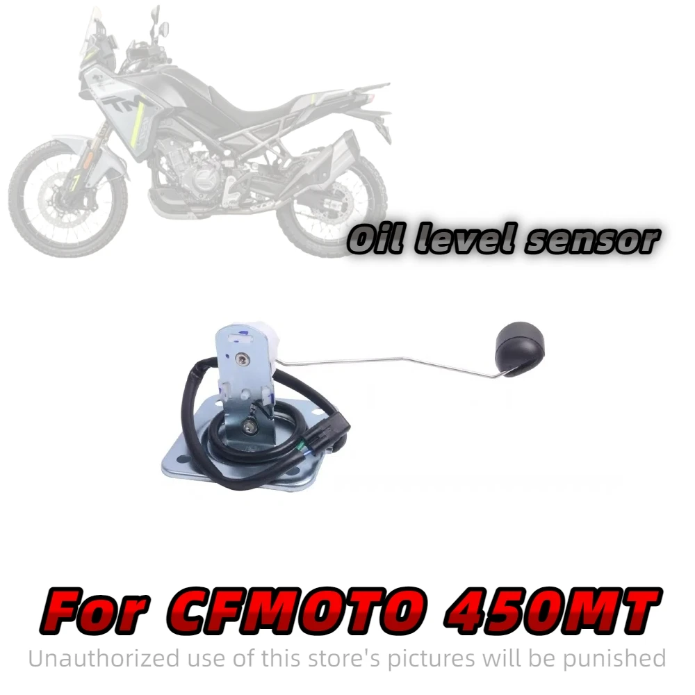 For CFMOTO 450MT original oil level sensor oil float CFMOTO original accessories
For CFMOTO 450MT original oil level sensor oil float CFMOTO original accessories