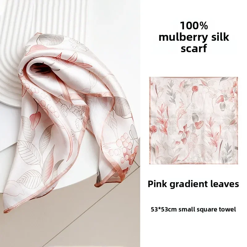Pink Floral Silk Scarf 100% MULBERRY SILK Sketch Leaf Print Ladies Neck Wrap Daily Commute All Season Soft Matching Bandana
Pink Floral Silk Scarf 100% MULBERRY SILK Sketch Leaf Print Ladies Neck Wrap Daily Commute All Season Soft Matching Bandana