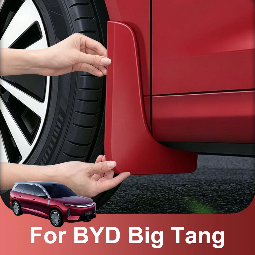 4 Pcs Fit For BYD Big Tang 2026 Painted Mudguard ABS Material Interior Modification Supplies Block Sediment And Sand
4 Pcs Fit For BYD Big Tang 2026 Painted Mudguard ABS Material Interior Modification Supplies Block Sediment And Sand