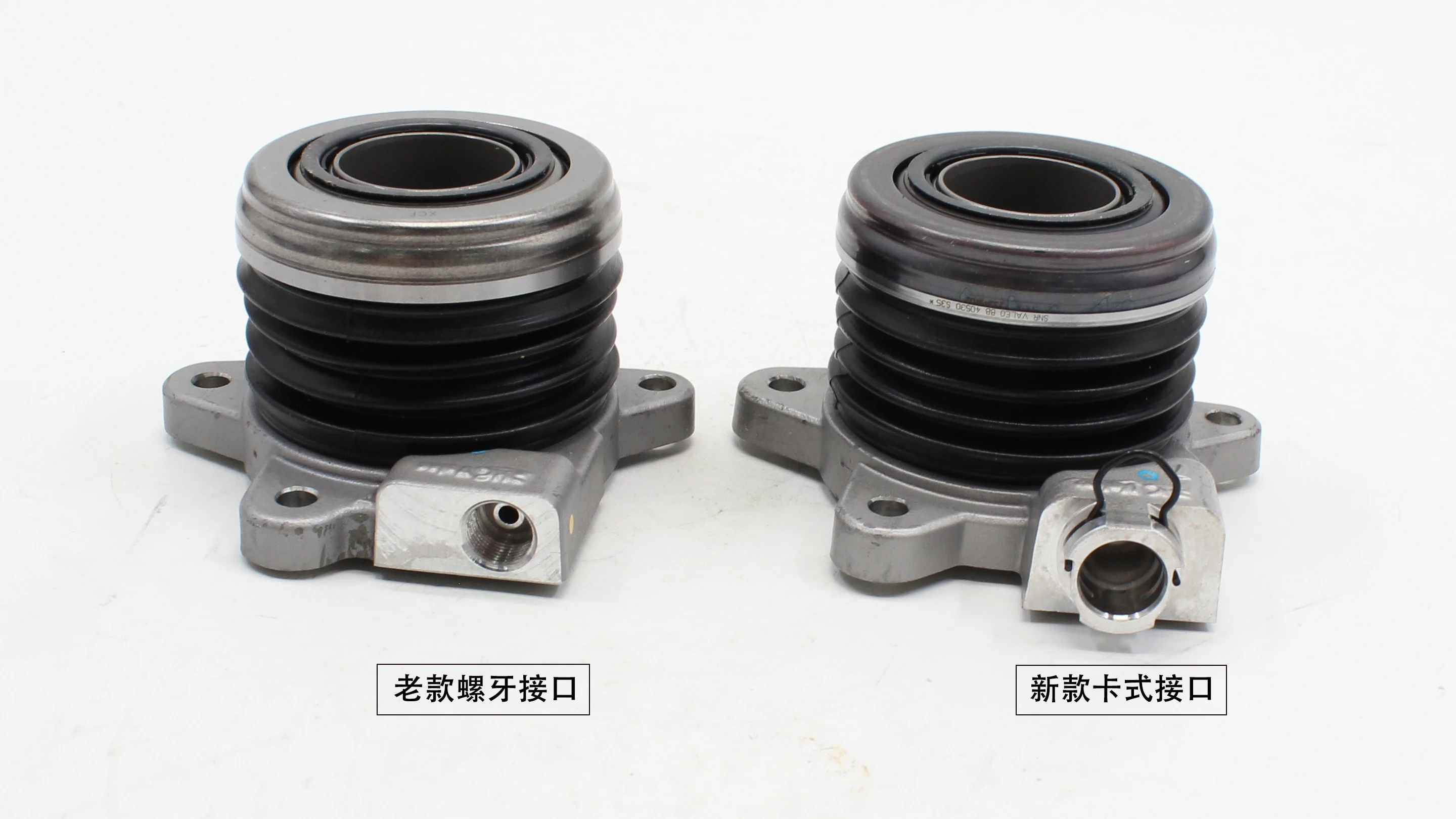 Release Bearing for GWM Great Wall HAVAL H6 1.5T Engine 4G15B 4G15F 1601030XCM52A 1601030XCM52B 3 models
Release Bearing for GWM Great Wall HAVAL H6 1.5T Engine 4G15B 4G15F 1601030XCM52A 1601030XCM52B 3 models