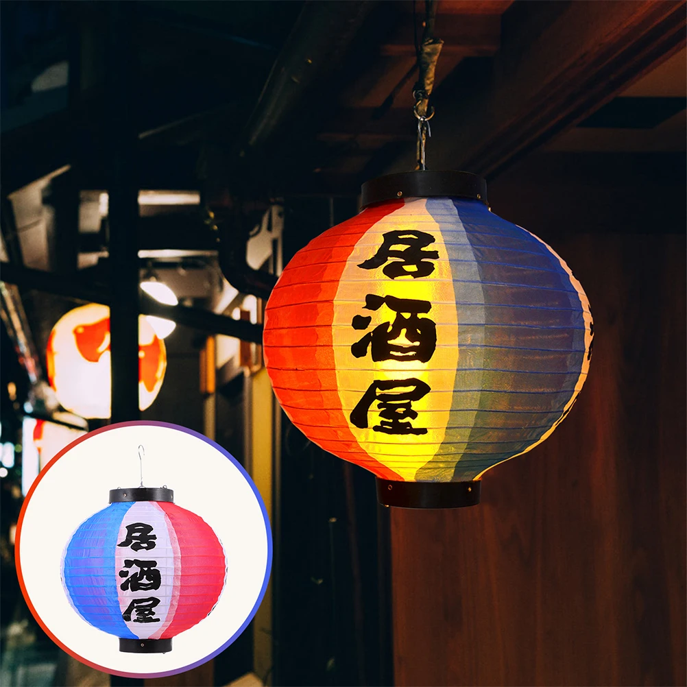 2 Pcs Japanese Style Decoration for Restaurant Traditional Lantern Hanging Sushi Lanterns Fabric Festival Decorations Party
2 Pcs Japanese Style Decoration for Restaurant Traditional Lantern Hanging Sushi Lanterns Fabric Festival Decorations Party