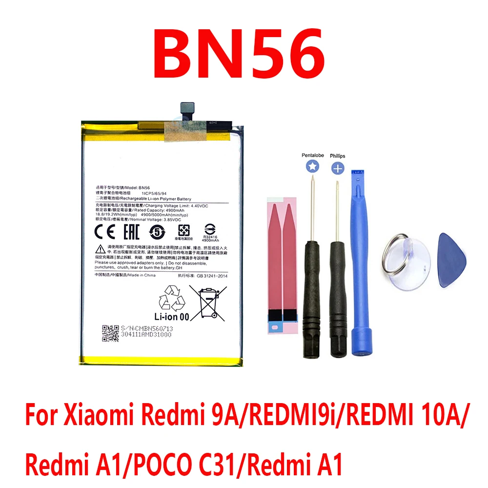 2026 year BN56 For Xiaomi Redmi 9A/REDMI 9i/REDMI 10A/Redmi A1/POCO C31/Redmi A1Mobile Battery Replacement Batteries +Free Tools
2026 year BN56 For Xiaomi Redmi 9A/REDMI 9i/REDMI 10A/Redmi A1/POCO C31/Redmi A1Mobile Battery Replacement Batteries +Free Tools