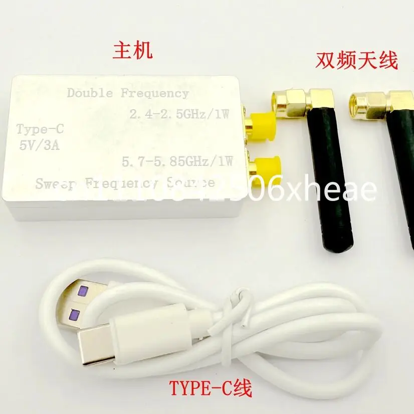 2.4GHz 5.8GHz dual-band sweep source, dual 1W output power