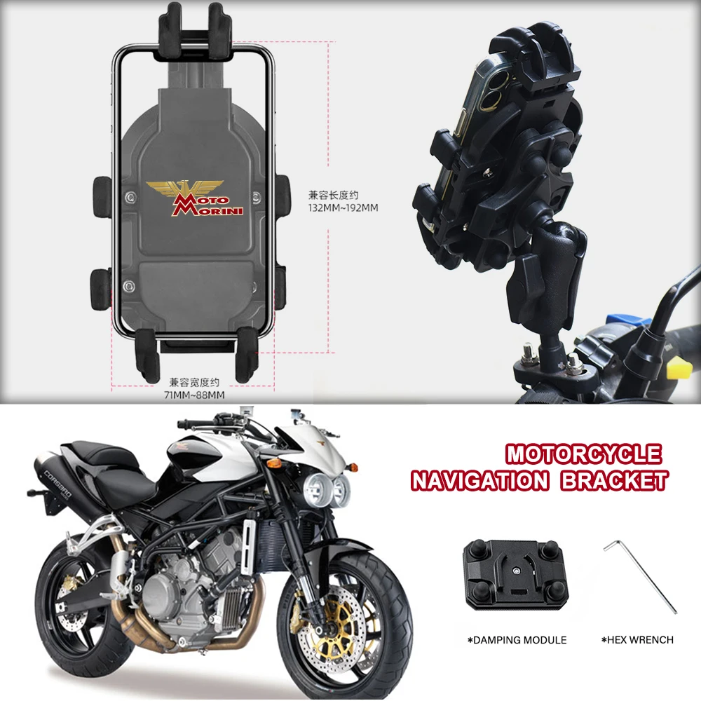 Motorcycle Phone Holder Shock Absorbing Spring Anti-Vibration For Moto Morini X-Cape Calibro Seiemmezzo SCR 6½ STR 650 650X
Motorcycle Phone Holder Shock Absorbing Spring Anti-Vibration For Moto Morini X-Cape Calibro Seiemmezzo SCR 6½ STR 650 650X