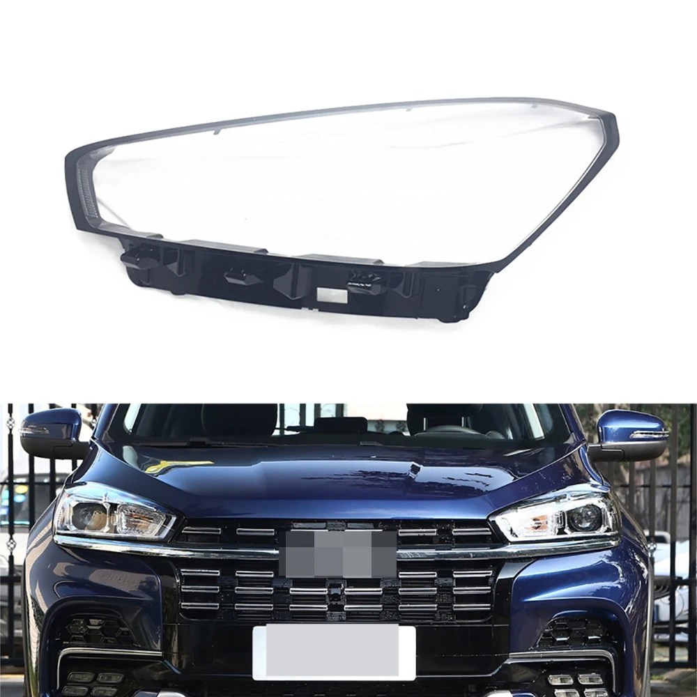 Car Headlight Lens For Chery Tiggo 8 2018 2019 Headlamp Cover Replacement Auto Shell
Car Headlight Lens For Chery Tiggo 8 2018 2019 Headlamp Cover Replacement Auto Shell