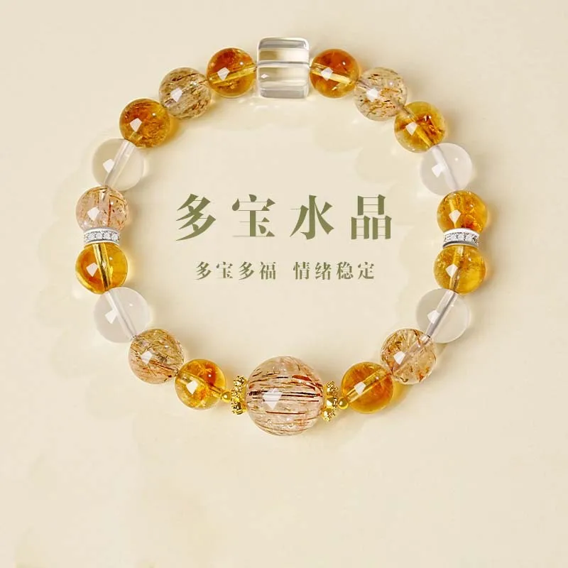 Yellow Women, Natural Genuine Multi-Gemstone Bracelet, Wealth-Attracting, Good Luck, Birthday
Yellow Women, Natural Genuine Multi-Gemstone Bracelet, Wealth-Attracting, Good Luck, Birthday