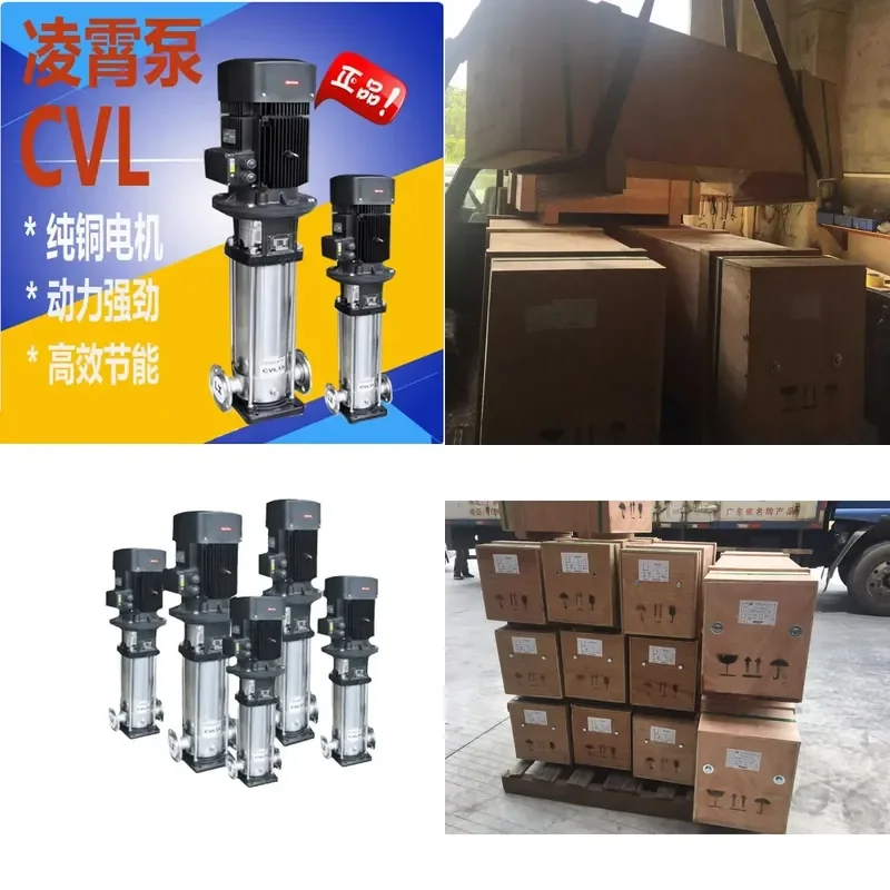 2026 HOT Guangdong Lingxiao CVL2-5T high lift stainless steel vertical multi-stage pump high pressure water pump circulating
2026 HOT Guangdong Lingxiao CVL2-5T high lift stainless steel vertical multi-stage pump high pressure water pump circulating
