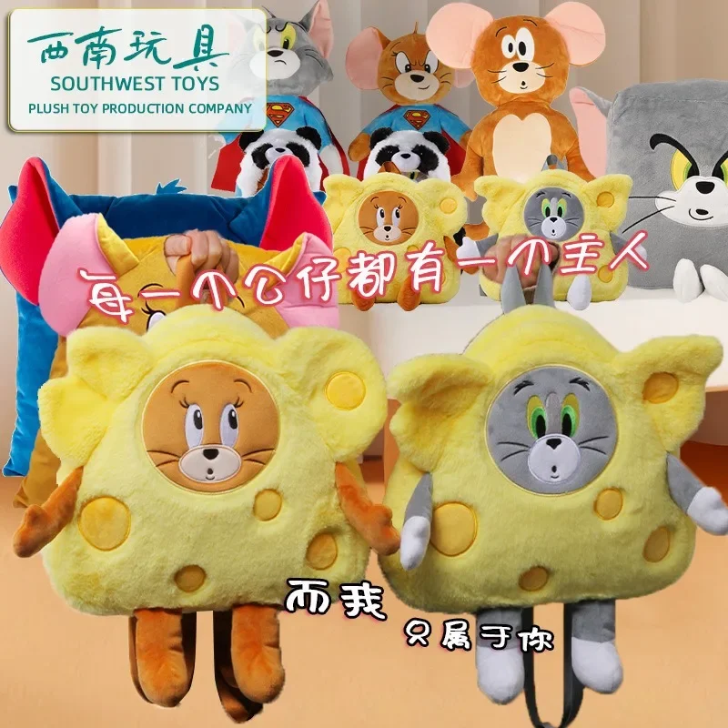 Cat and Mouse Cute Backpack Cartoon Animation Cute Children's Schoolbag Students Travel Class Play Doll Backpack Birthday Gift
Cat and Mouse Cute Backpack Cartoon Animation Cute Children's Schoolbag Students Travel Class Play Doll Backpack Birthday Gift