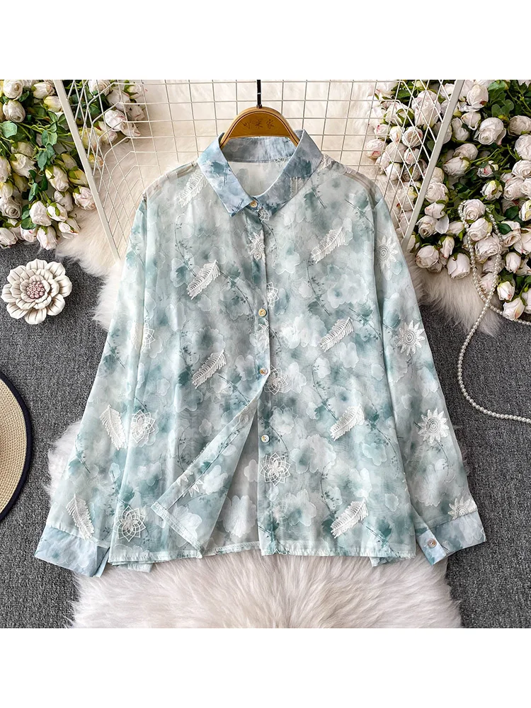Women's Spring Shirt Feather Embroidered Printed Long Sleeve Sunscreen Shirt Casual Thin Chiffon Loose Slimming Top BL205
Women's Spring Shirt Feather Embroidered Printed Long Sleeve Sunscreen Shirt Casual Thin Chiffon Loose Slimming Top BL205