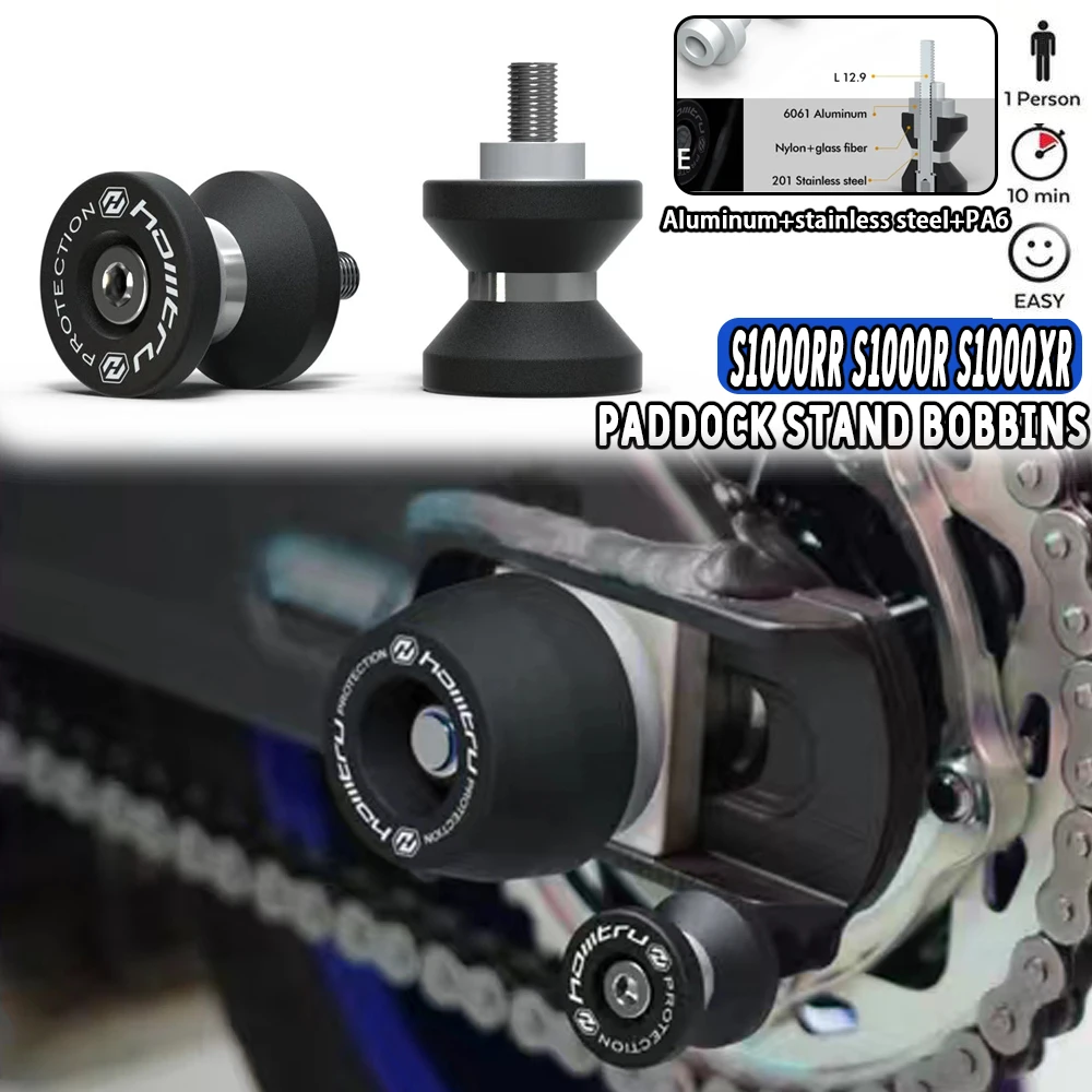 For BMW S1000RR 2015-2018 / S1000R 2013-2020 / S1000XR 2015-2019 Motorcycle Paddock Stand Screw Swingarm Spools Slider
For BMW S1000RR 2015-2018 / S1000R 2013-2020 / S1000XR 2015-2019 Motorcycle Paddock Stand Screw Swingarm Spools Slider