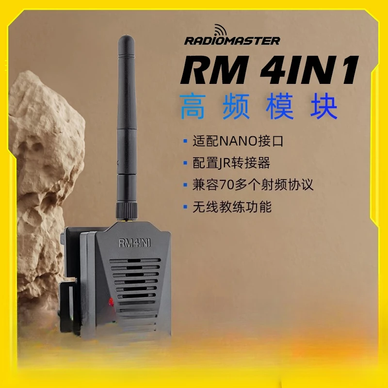 Radiomaster Multi Protocol 4IN1 High Frequency Head RM 4-in-1 TX16S TX12 Remote Control 4-in-1 4-in-1
Radiomaster Multi Protocol 4IN1 High Frequency Head RM 4-in-1 TX16S TX12 Remote Control 4-in-1 4-in-1