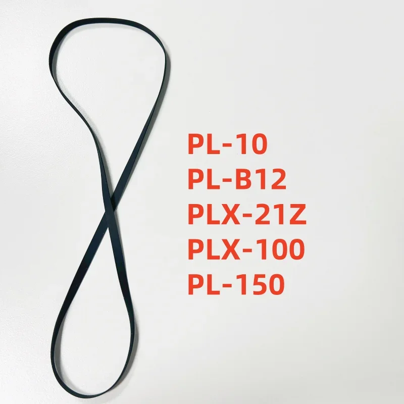Приводной ремень проигрывателя пластинок подходит для PIONEER PL-10 PL-B12 PLX-21Z PLX-100 PL-150
Приводной ремень проигрывателя пластинок подходит для PIONEER PL-10 PL-B12 PLX-21Z PLX-100 PL-150